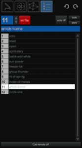 ../interface-illustration/path-editor/cue-list.png